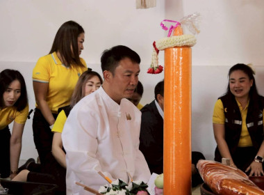 สำนักงานสหกรณ์จังหวัดเชียงรายจัดพิธีถวายเทียนพรรษา ... พารามิเตอร์รูปภาพ 2